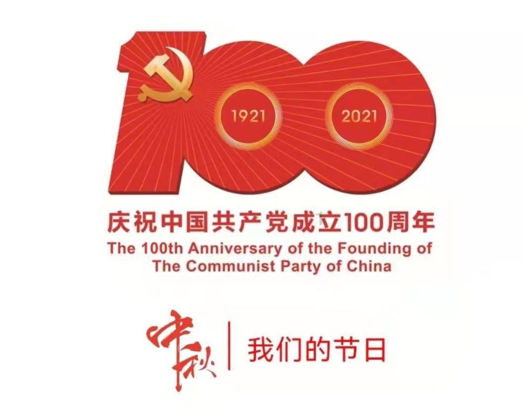 全战：幕府将军2