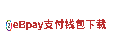 2024欧洲杯在哪个国家-机械企业，专业制造与销售